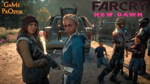 И тогда мы придем к тебе | Far Cry New Dawn