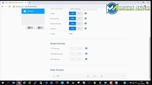 Setting NAS WD My Cloud EX2 Ultra