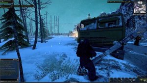 вечер на новой