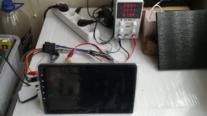 Выключение