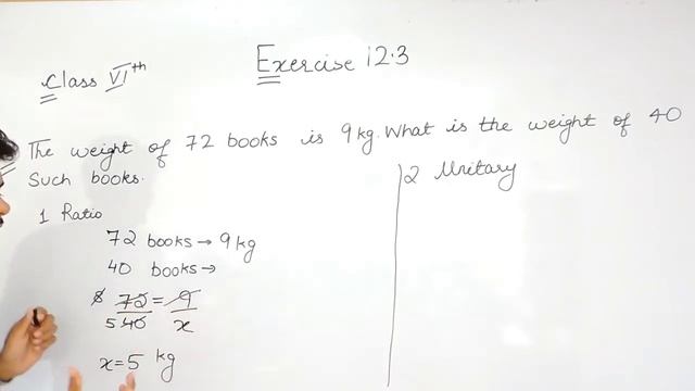 Exercise 12.3 – Question 8 NCERT Solutions For Class 6 Maths Ratio and Proportion смотреть онлайн