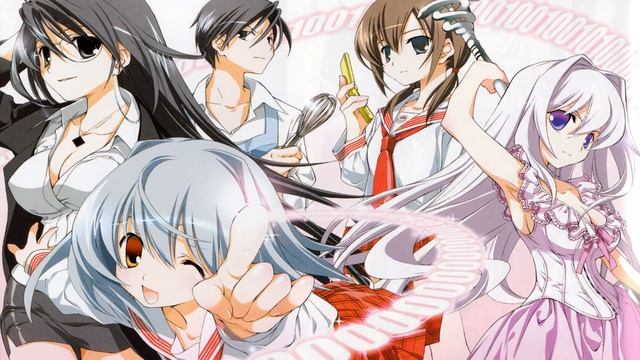 Yoku Wakaru Gendai Mahou - Eyecatch Code II смотреть онлайн