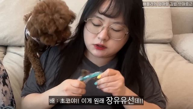 집에서 엄마랑 직접 만든 김밥이랑 라면 먹방!! 김밥먹방, 라면 먹방, 집밥먹방 먹방브이로그, 리얼 일상브이로그!  KOREAN HOME FOOD MUKBANG VLOG