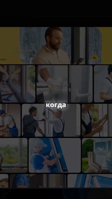 Как повысить кликабельность объявлений на Авито