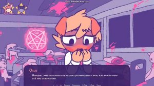 Прохождение Purrfect Apawcalypse, часть 2