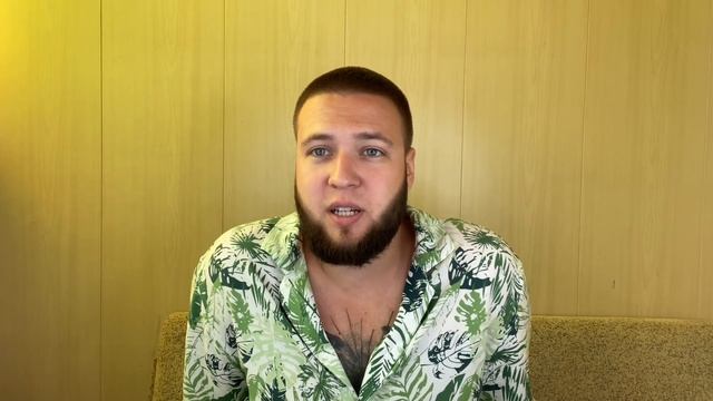 Уверенность в себе