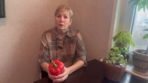 Можно ли сажать семена из покупного #перца?