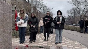 Красная стена