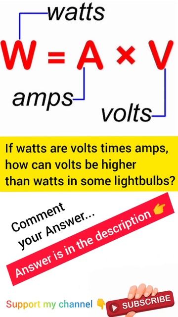 How can volts be higher than watts...#Electrical Stuff #wattage #volts #ampere #electronic смотреть онлайн