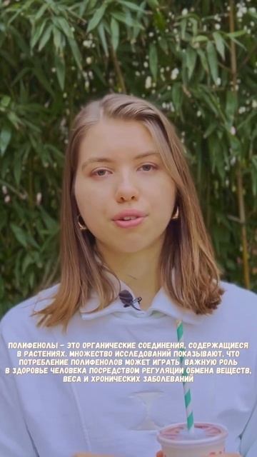 Антиоксиданты в какао: польза или вред? #health #cocoa #cocoadrink #antioxidants смотреть онлайн