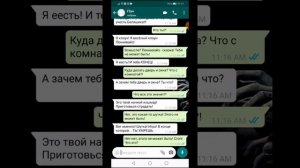 Мне написал Пеннивайз / Переписка с Пеннивайзом