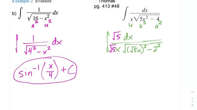 7.5.3 Integrating to Inverse Trig. Day 1 смотреть онлайн