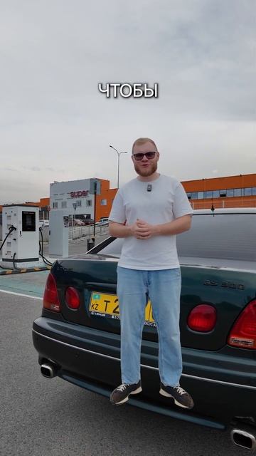 Зарядки для электромобиля от Echarge - Быстро, Безопасно, с Гарантией смотреть онлайн