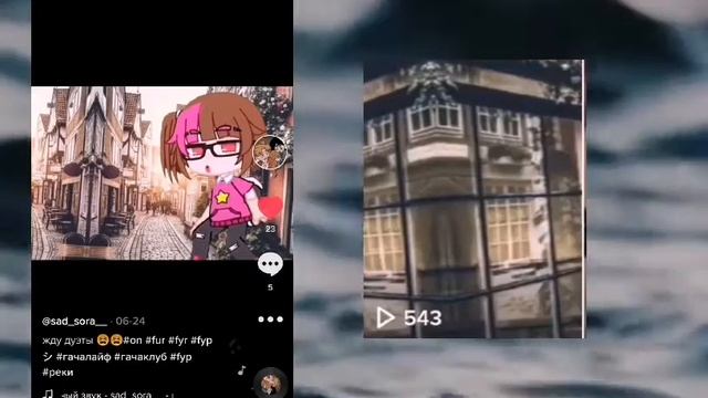 СТАНОВЛЮСЬ ПОПУЛЯРНОЙ ЗА 24 ЧАСА В ТИК ТОКЕ | ГАЧА КЛУБ | Ч.О смотреть онлайн