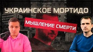 02.02.2025 СРОЧНО! Сводка с фронта. Юрий Подоляка, Саня во Флориде, Никотин, Онуфриенко и др.
