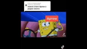 смешные видео из ТикТока 1ч.