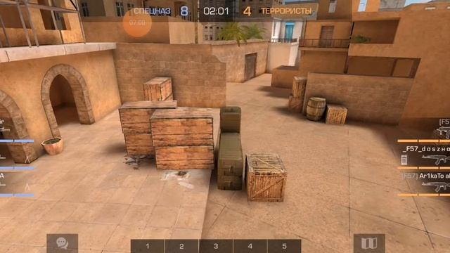 Кв клана F57 смотреть онлайн