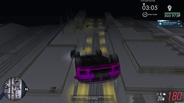 обж смотреть онлайн