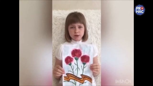 #однанавсехпобеда   75-летие Победы
