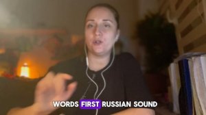 Произношение звуков /s/ и /z/ в английском языке