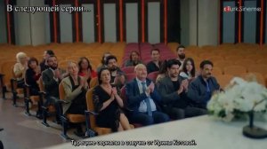 Черная Любовь 66 серия 2  Русская Озвучка