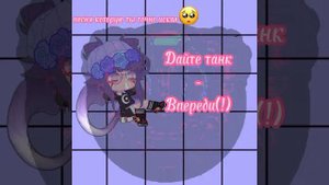 ×Песня которую ты точно искал×