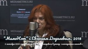 «Машина времени» стала профессиональным коллективом в год смерти Высоцкого