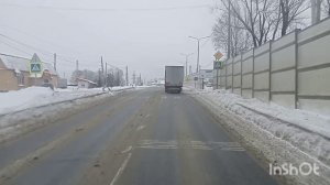 Кировская область, Афанасьево.