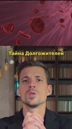 Это Удается Лишь 5 Людей на Земле и Вот Почему