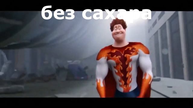 чай смотреть онлайн