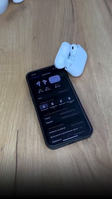 Наши наушники не способны… смотреть онлайн