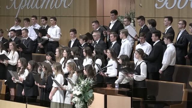 WREBC - "Разве можно выразить словами" смотреть онлайн