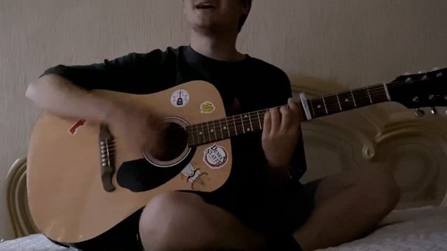 Словами - Миша Хорев, Prokofiev (кавер на гитаре) || guitars cover