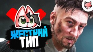 ЖЁСТКИЙ ЭКШЕН ► Atomic Heart: Чары морских глубин #14