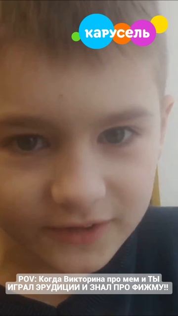 Рома - это старинное слово смотреть онлайн