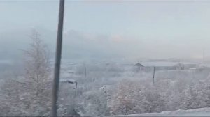 Ягодное, Магаданская область