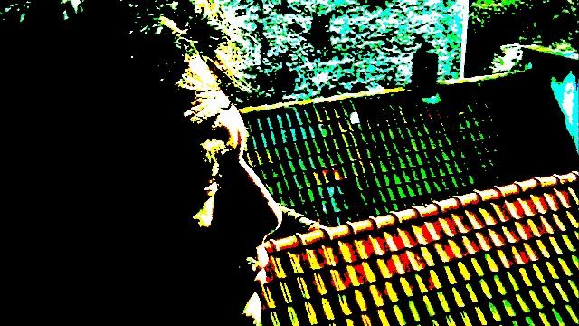 Сухроб - I know