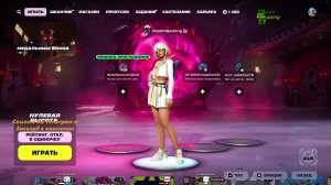 Стрим Fortnite #fortnite #gaming #games #funny #fortniteplayingwithviewers #funny #fun #stream