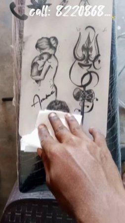 ✨ portrait tattoo Training skin pead ✨