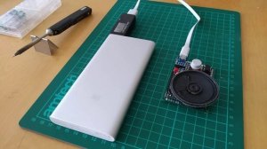 The Monkey Island (TM) PC-Speaker Music Player