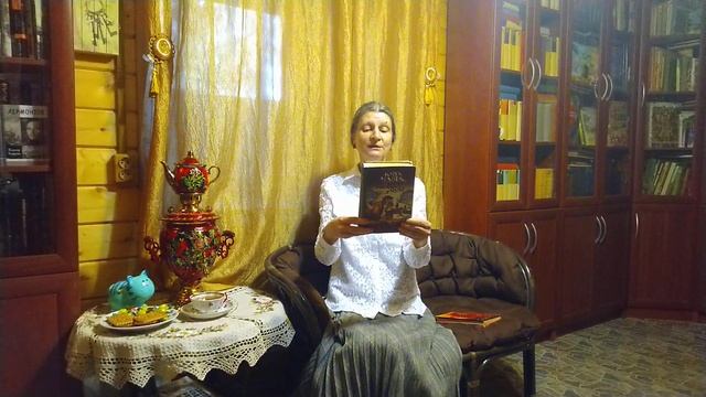 "Аптека для души" смотреть онлайн