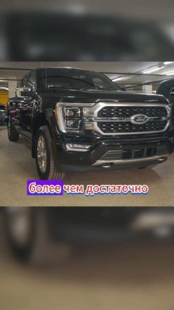 Ram 1500 vs Ford F-150