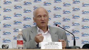 Бог и справедливость (СКФУ, г.Ставрополь, 2016.05.12) — Осипов А.И.