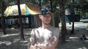 Курахово. База отдыха