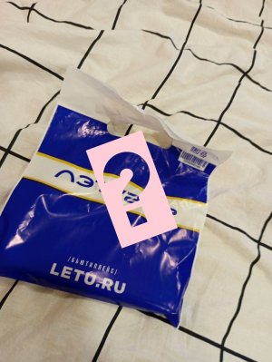 обзор на покупочки из РЕТУАЛИ 🫶☕️