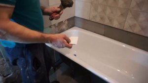 УСТАНОВКА ЧУГУННОЙ ВАННЫ.