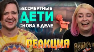 Реакция на Игровые Истории: Обама из космоса, Летающие дети, WoW с 4000 модов / Булджать