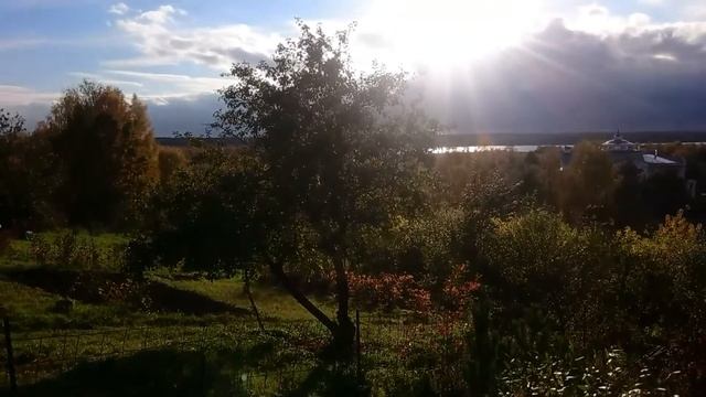 Маятник заката смотреть онлайн