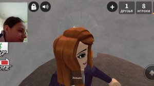 у меня гость😏