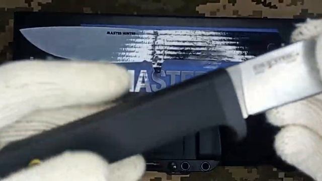 COLD STEEL 3V MASTER HUNTER Replica, реплика, копия. #replica #копия смотреть онлайн